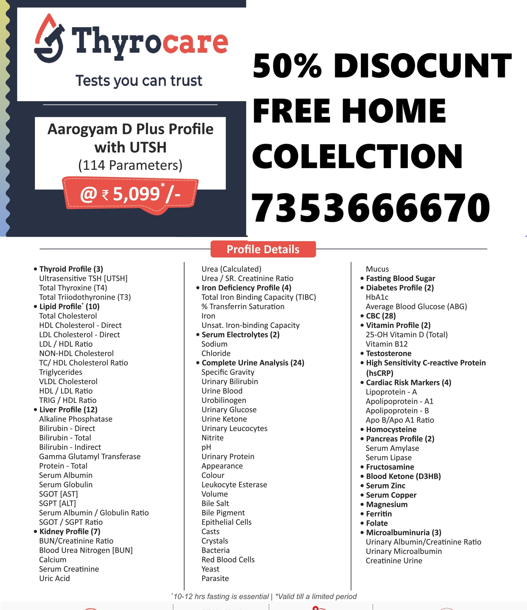 AAROGYAM D PLUS PROFILE WITH UTSH